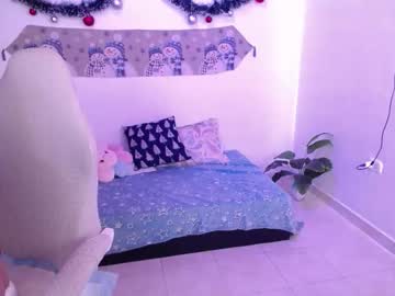 Salma_Tgn December 22, 2025 Chaturbate stream image