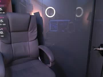 _Sweetbriana December 22, 2025 Chaturbate stream image