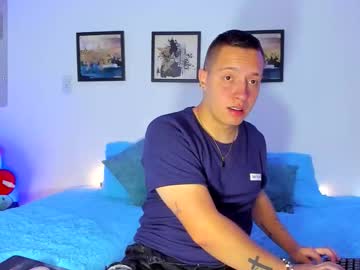 Ethan_Flame December 22, 2025 Chaturbate stream image