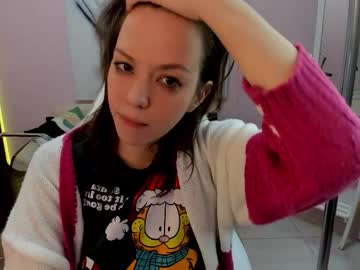 Persinaky stream photo from December 22, 2025