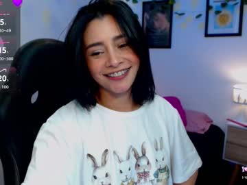 Merilynwhithe_ December 22, 2025 Chaturbate stream image