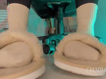 Charlotte__Grey stream photo from December 22, 2025