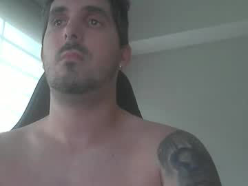 Leabateria December 22, 2025 Chaturbate stream image