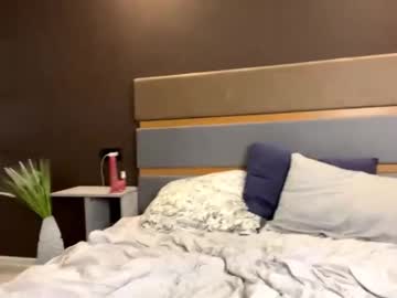 Maryliss_X December 22, 2025 Chaturbate stream image