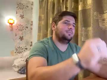 Alphavince December 22, 2025 Chaturbate stream image