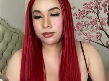 Delicious_Iya69 December 22, 2025 Chaturbate stream image