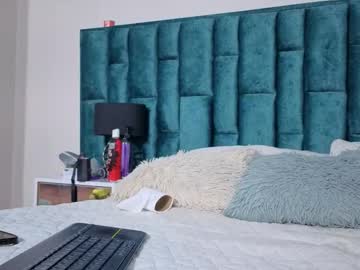 Emma_Foxi December 22, 2025 Chaturbate stream image