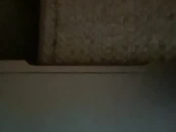 Iwishuwereafishinmydish December 22, 2025 Chaturbate stream image