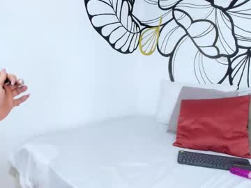 Littleerosee December 22, 2025 Chaturbate stream image