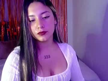 Lia_14_ December 22, 2025 Chaturbate stream image