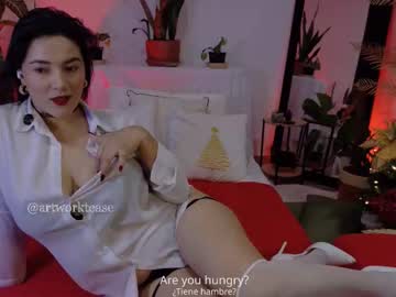 Wendytease December 22, 2025 Chaturbate stream image