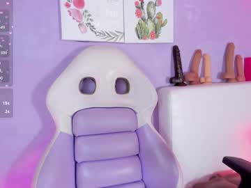 Ayana_Williams December 22, 2025 Chaturbate stream image