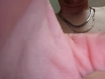 Clit_Commander209 December 22, 2025 Chaturbate stream image