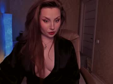 Eesmaaarr December 22, 2025 Chaturbate stream image