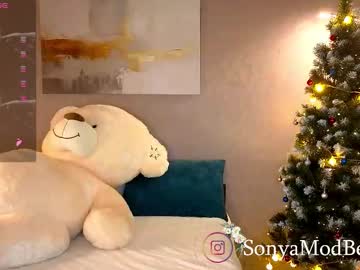 Sonasprint December 22, 2025 Chaturbate stream image