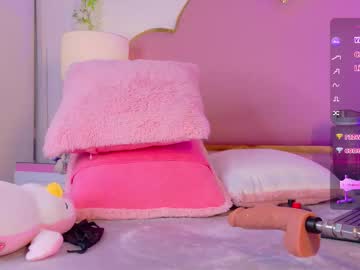 Emmacrush December 23, 2025 Chaturbate stream image