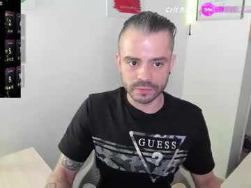 Magnus_King December 23, 2025 Chaturbate stream image