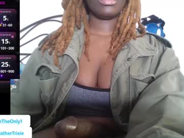 Mommytrixie December 23, 2025 Chaturbate stream image