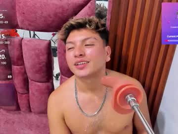Thiago_Duvan December 23, 2025 Chaturbate stream image