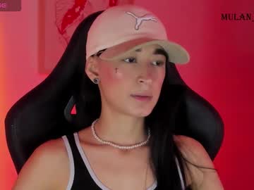 Mulan_Sheng69 December 23, 2025 Chaturbate stream image