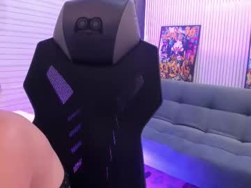 Anitabrook December 23, 2025 Chaturbate stream image