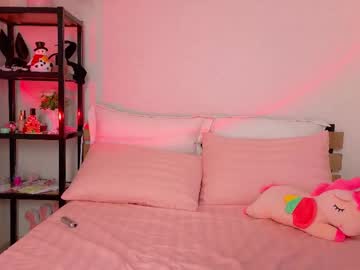 Lovely_Poppy December 23, 2025 Chaturbate stream image