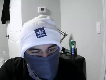 Parejamisteriosa69 December 23, 2025 Chaturbate stream image