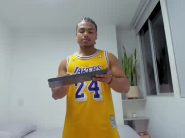 Xavier_Colleman December 23, 2025 Chaturbate stream image