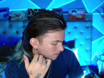 Celesteswett December 23, 2025 Chaturbate stream image