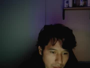 Karloscm4 December 23, 2025 Chaturbate stream image