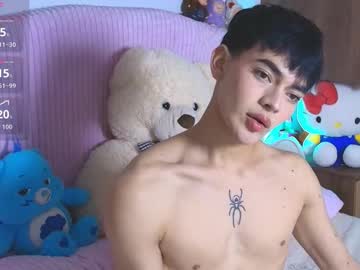 Sweettfoxx December 23, 2025 Chaturbate stream image