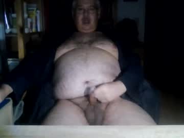 Busibaer666 December 23, 2025 Chaturbate stream image