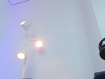 Inkangelo December 23, 2025 Chaturbate stream image