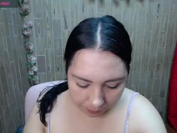 Katy2425 December 23, 2025 Chaturbate stream image