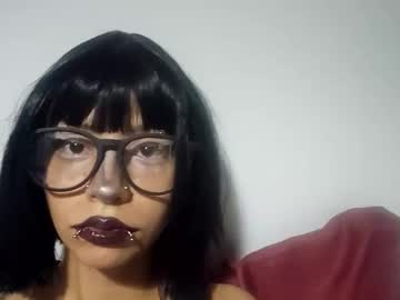 N4ru December 23, 2025 Chaturbate stream image