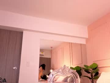 Sharonn___ December 23, 2025 Chaturbate stream image