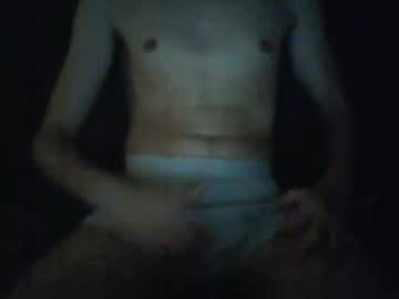 Neneh69 December 23, 2025 Chaturbate stream image