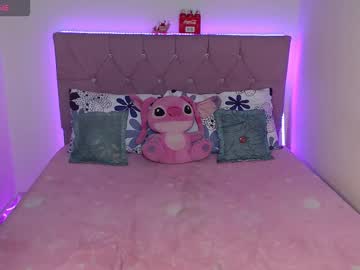 Princess145gg December 23, 2025 Chaturbate stream image
