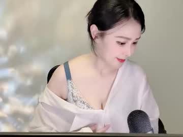 Amy_Miao_Miao_36c_171 December 23, 2025 Chaturbate stream image