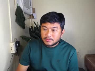Pinoy041087 December 23, 2025 Chaturbate stream image