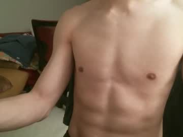 Smallchimmer December 23, 2025 Chaturbate stream image