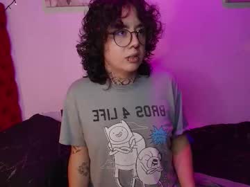 Ban_Collins December 23, 2025 Chaturbate stream image