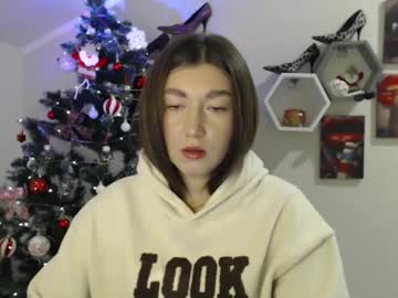 Evachaturbatte December 23, 2025 Chaturbate stream image