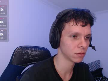 Bryamado December 23, 2025 Chaturbate stream image