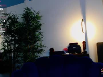 Creamyinkk December 23, 2025 Chaturbate stream image