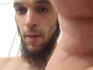 Danydevil December 23, 2025 Chaturbate stream image