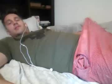 Djbigfish24 December 23, 2025 Chaturbate stream image