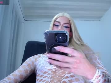 Khalany_Hadid December 23, 2025 Chaturbate stream image