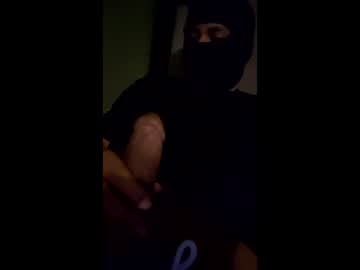 Noahark223994 December 23, 2025 Chaturbate stream image