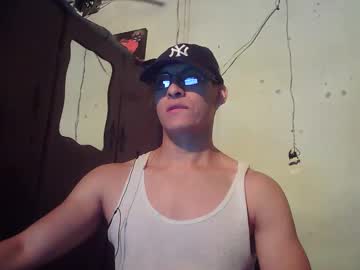 Oomaurooo December 23, 2025 Chaturbate stream image